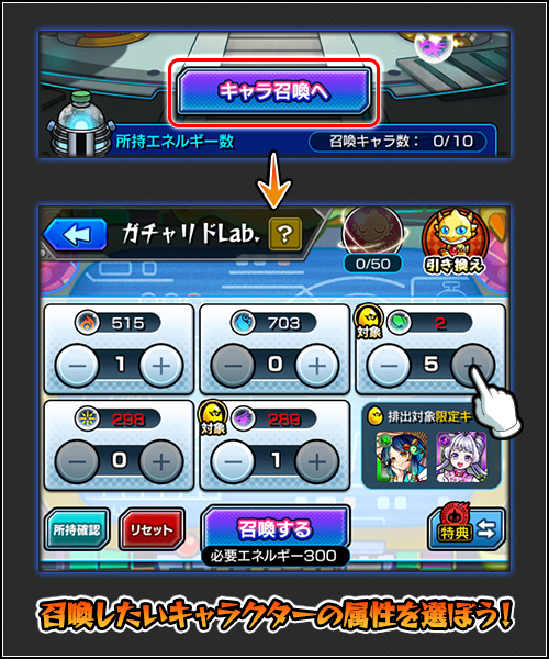 wD5W2jeS20250327d.png