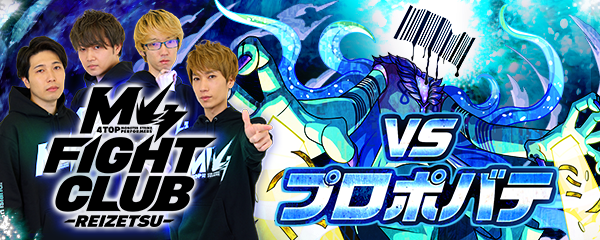 wT5XkiAF20250703g.png