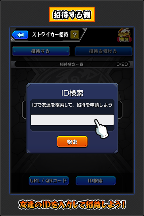yW7hgmEV20250401c.png