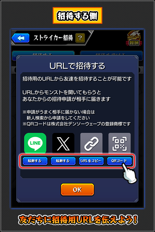 yW7hgmEV20250401g.png