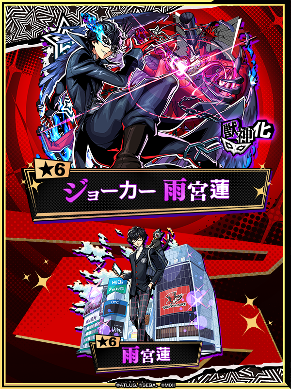 z2BCM7Zf20250814c.png
