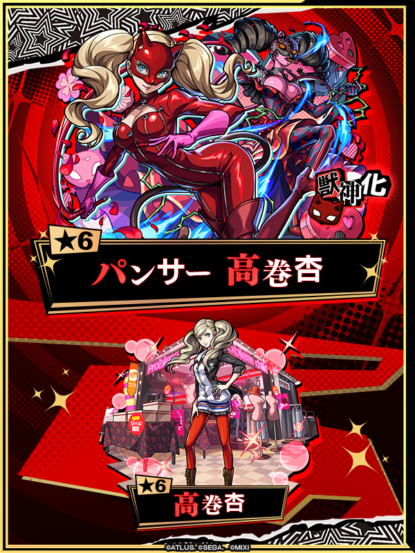 z2BCM7Zf20250814d.png
