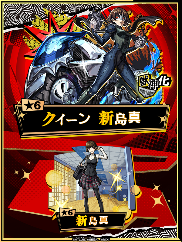 z2BCM7Zf20250814e.png