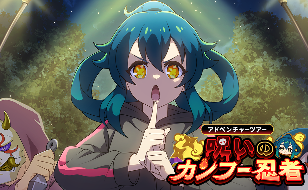 zN47UH2E20250508a.png