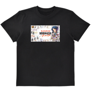 Tシャツ 10周年記念アーカイブス