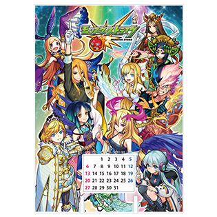 モンスターストライク10周年記念アーカイブス|【公式】「イイことあり