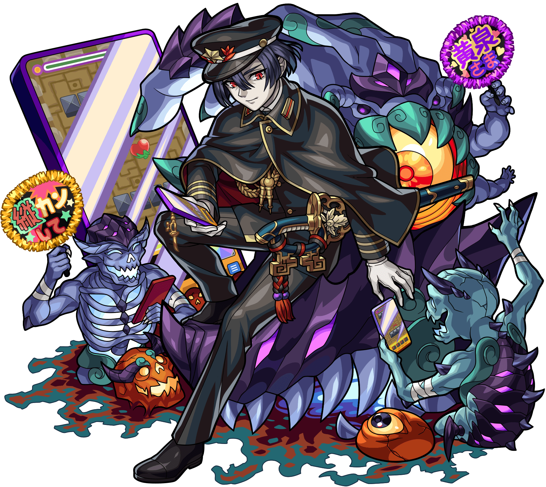 モンスターストライク10周年記念アーカイブス|【公式】「イイことあり