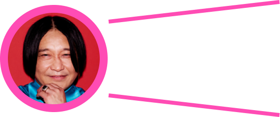 僕30年やってまして。12年なんて若手じゃないですか