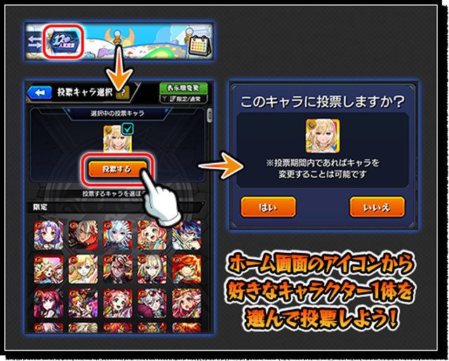 STEP1