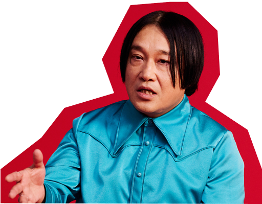 永野 イメージ画像