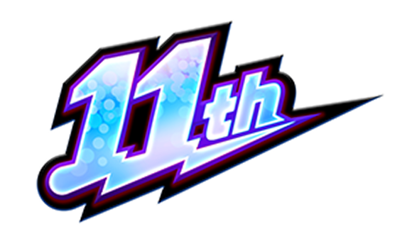 モンスト11周年