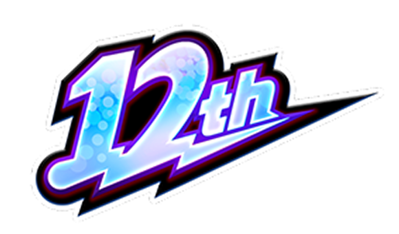 モンスト12周年