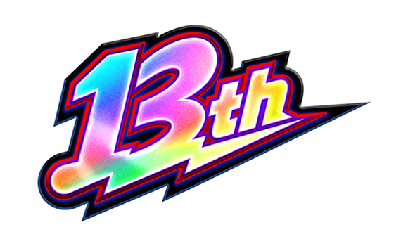 モンスト13周年