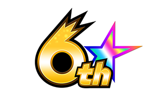 モンスト6周年