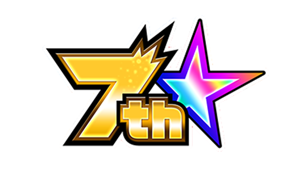 モンスト7周年