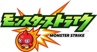 モンスターストライク