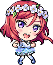 真姫ボール絵