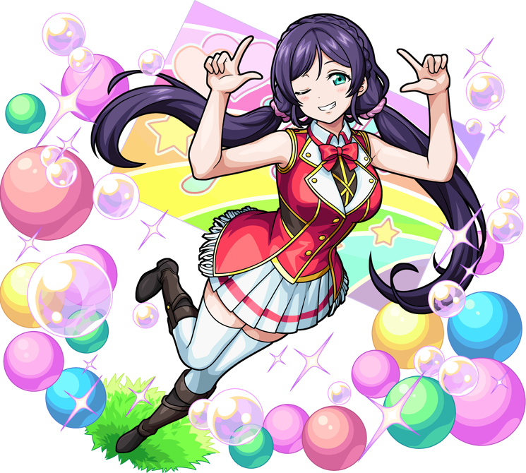 東條 希（とうじょう のぞみ）