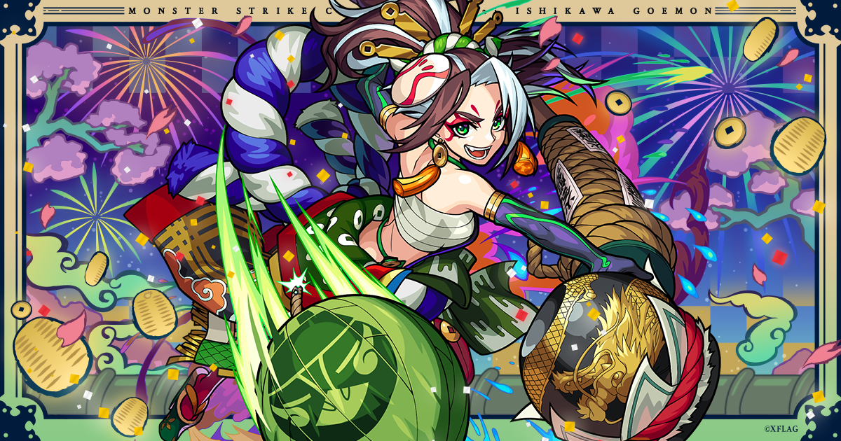 トップ100高 画質 モンスト 壁紙 Pc 最高の花の画像 トップ100高 画質 モンスト 壁紙 Pc 最高の花の画像