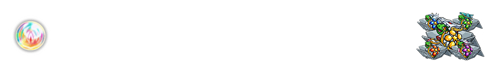 「♯モンストせいや」ツイートで小宇宙を燃やせ！100万ツイートで獣神玉、200万ツイートで限定ケンチーゲット