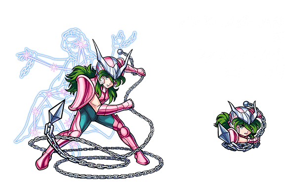 聖闘士星矢 モンスターストライク 聖闘士星矢 モンスターストライク