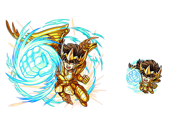 聖闘士星矢 モンスターストライク