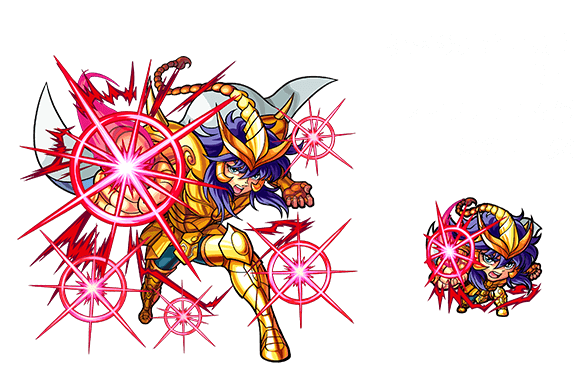 聖闘士星矢 モンスターストライク