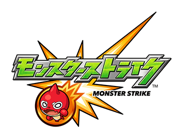 モンスターストライク