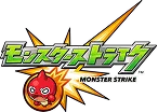 モンスターストライク