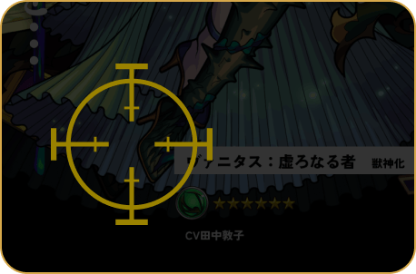 画面イメージ