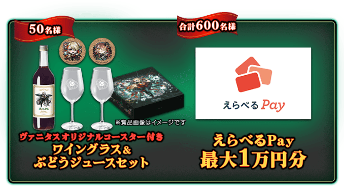 商品イメージ