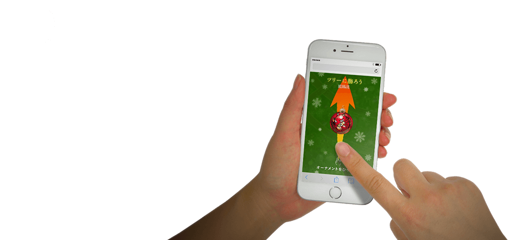 STEP 3