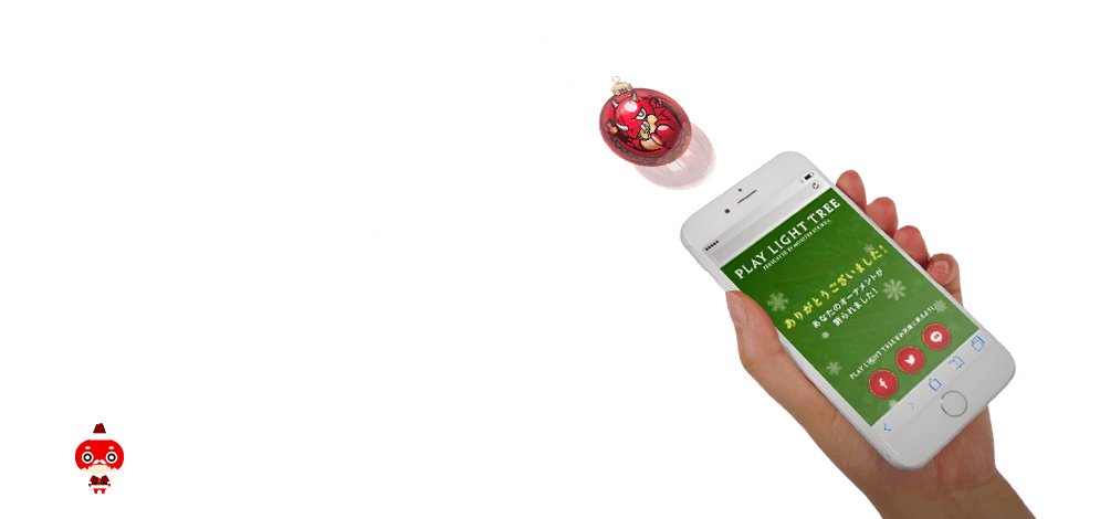 STEP 4