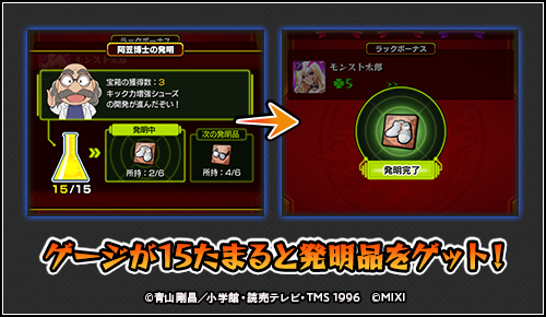 KtCMhmLD20250426a.png