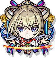 マサムネ:約束の焔刃